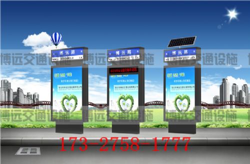 新款太陽能指路牌燈箱 融合景觀設計的環保廣告燈箱解決方案