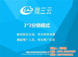 廣告服務廠家與供應商 銷售、批發與景觀設計的綜合解決方案