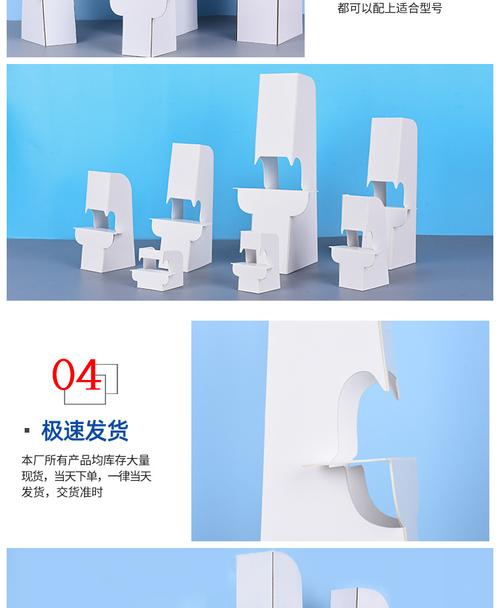 紙背撐蝴蝶支架的應用與價值——從KT板支撐到景觀設計