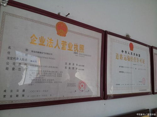 杭州公司一站式專業注冊與代辦服務指南